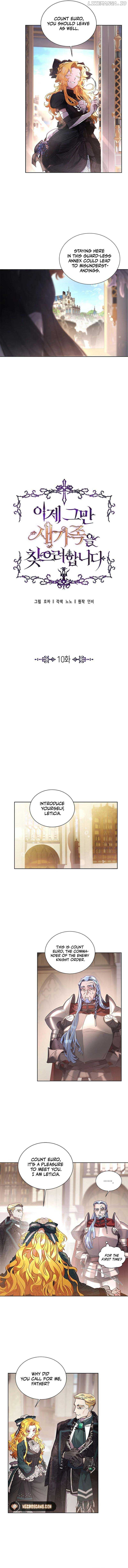 It's Time to Look for a New Family Chapter 10 - page 6