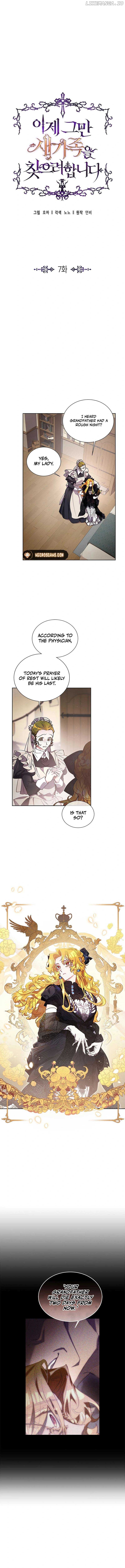 It's Time to Look for a New Family Chapter 7 - page 3