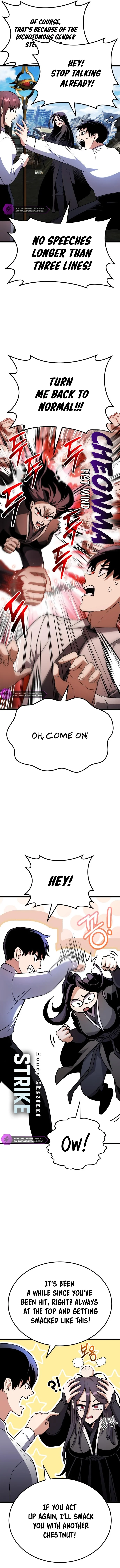 What Can I Do Alone? Chapter 5 - page 10
