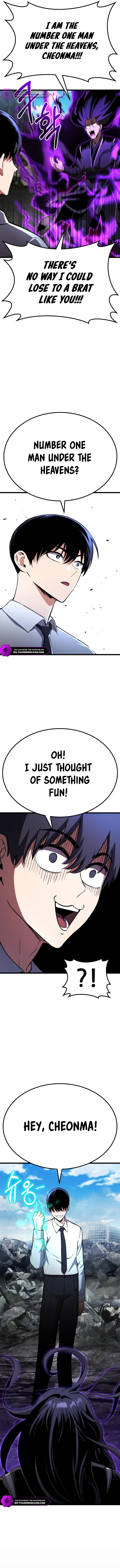 What Can I Do Alone? Chapter 5 - page 6