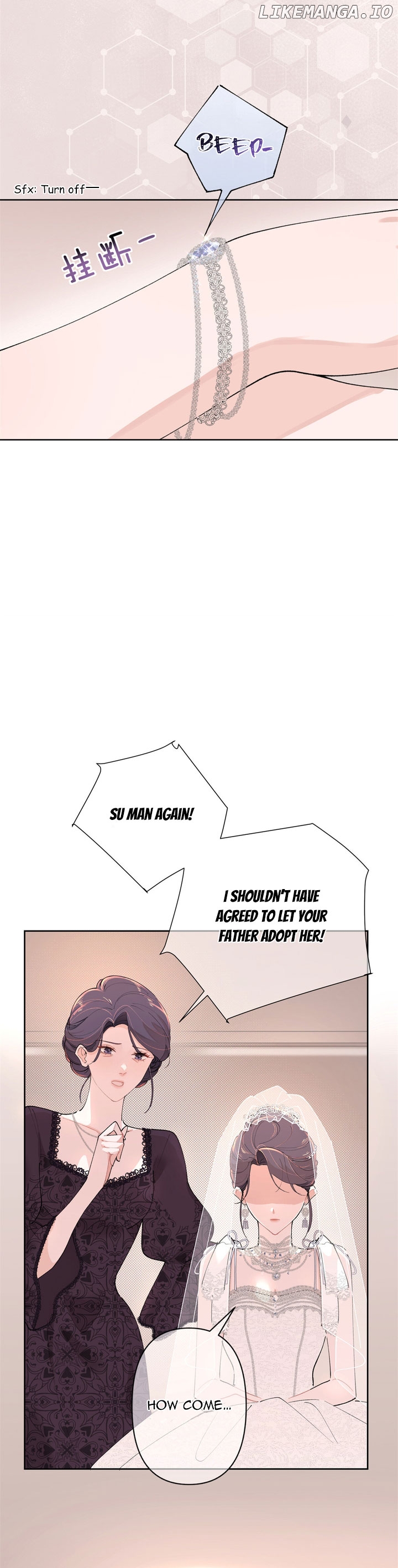 Her Marriage Was Called Off at Daytime, the Cutely Fierce Commander Asked Her For a Hug at Night Chapter 1 - page 14