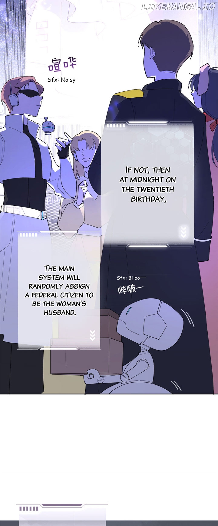 Her Marriage Was Called Off at Daytime, the Cutely Fierce Commander Asked Her For a Hug at Night Chapter 1 - page 7