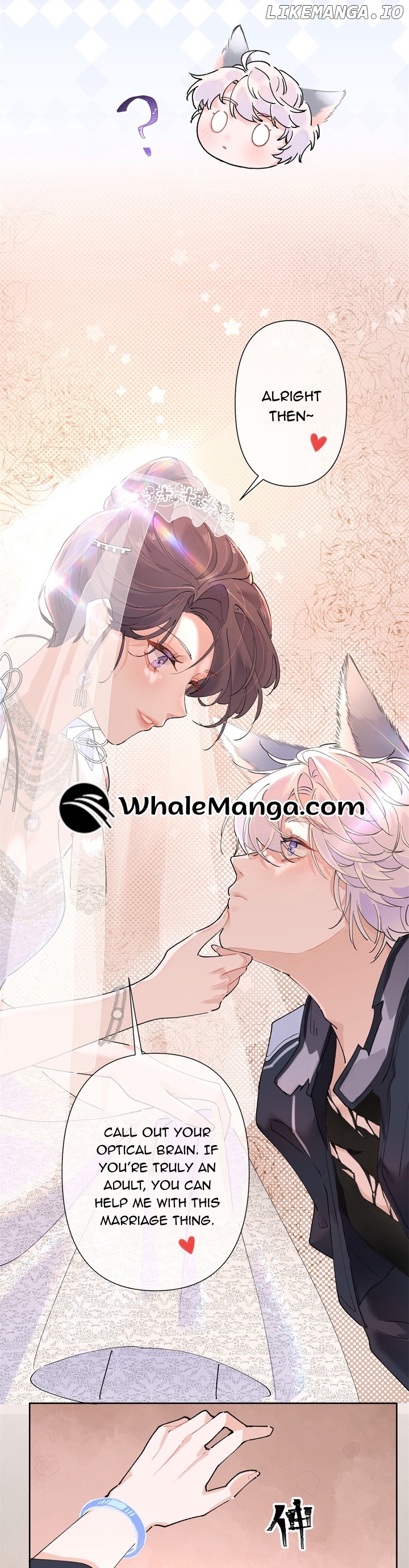Her Marriage Was Called Off at Daytime, the Cutely Fierce Commander Asked Her For a Hug at Night Chapter 2 - page 13