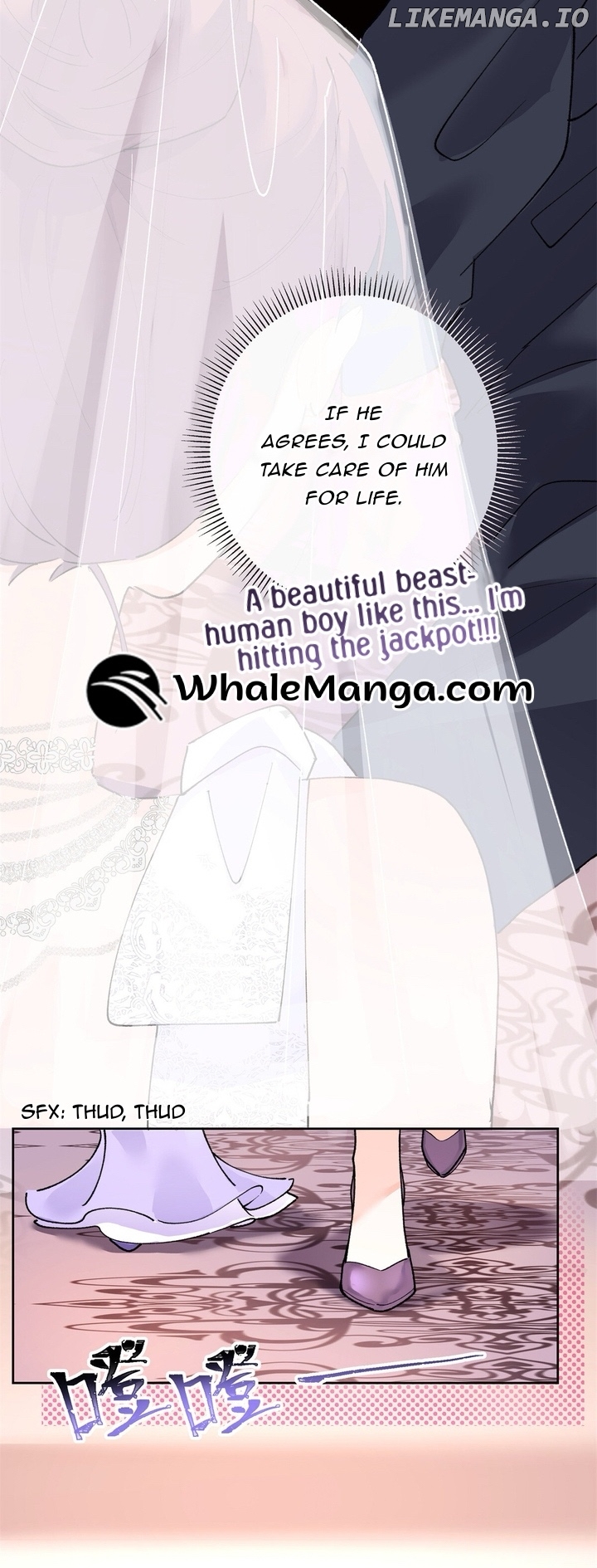 Her Marriage Was Called Off at Daytime, the Cutely Fierce Commander Asked Her For a Hug at Night Chapter 2 - page 17