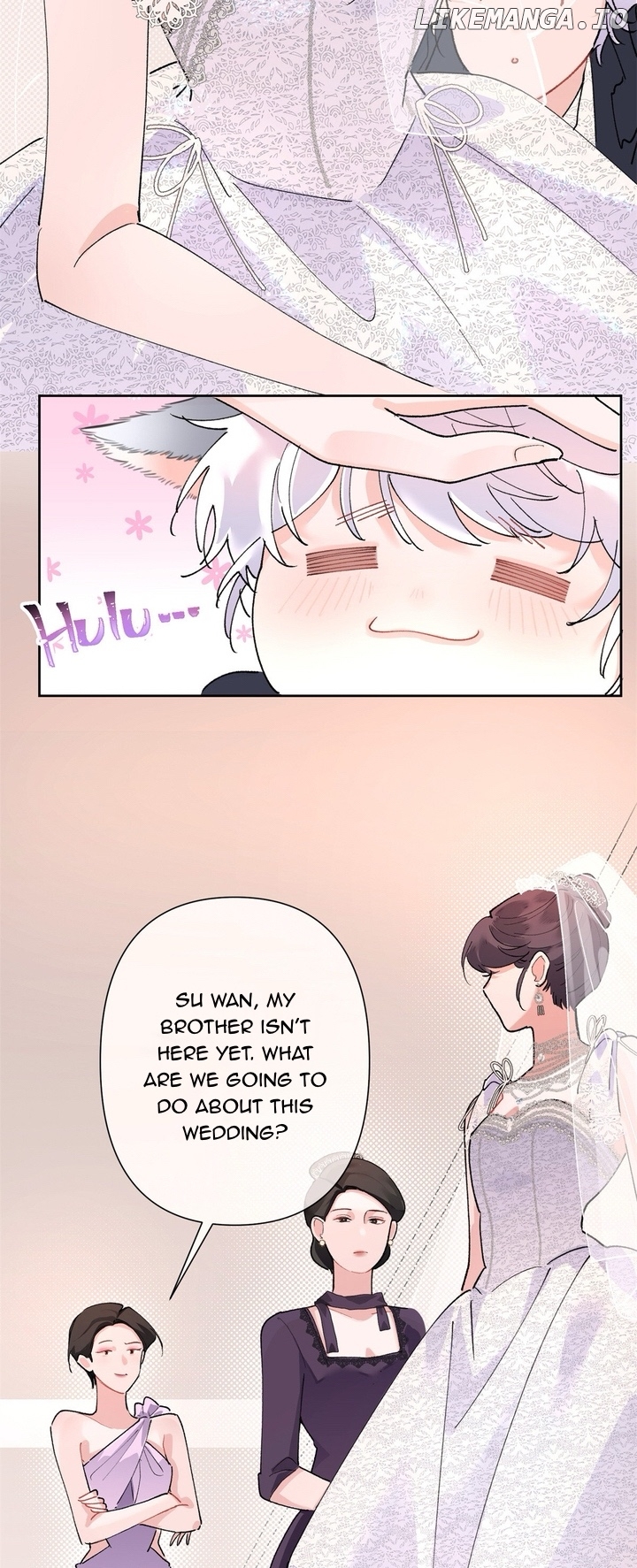 Her Marriage Was Called Off at Daytime, the Cutely Fierce Commander Asked Her For a Hug at Night Chapter 2 - page 19