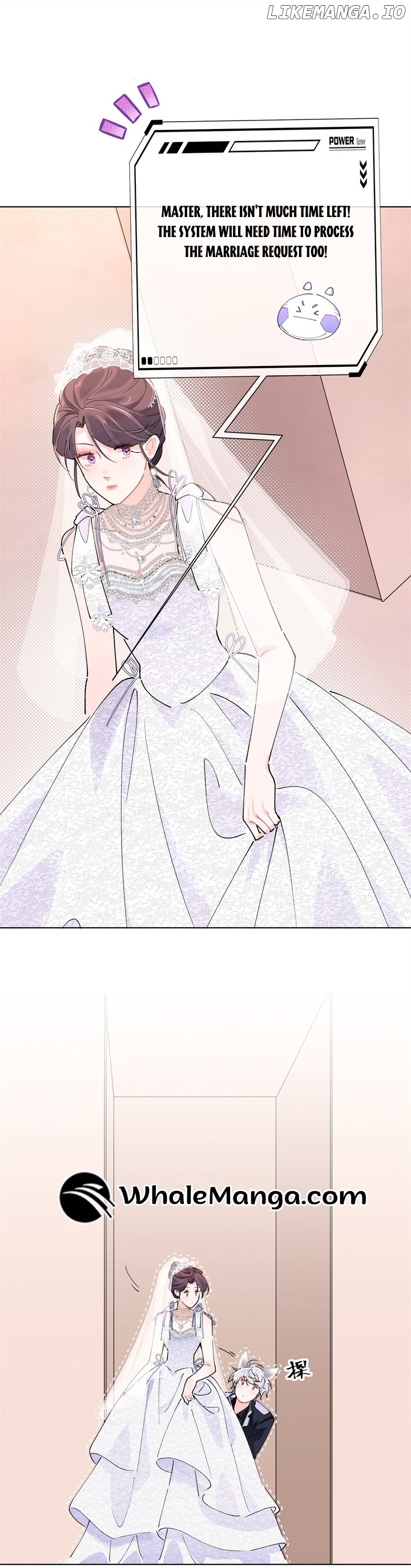 Her Marriage Was Called Off at Daytime, the Cutely Fierce Commander Asked Her For a Hug at Night Chapter 2 - page 22