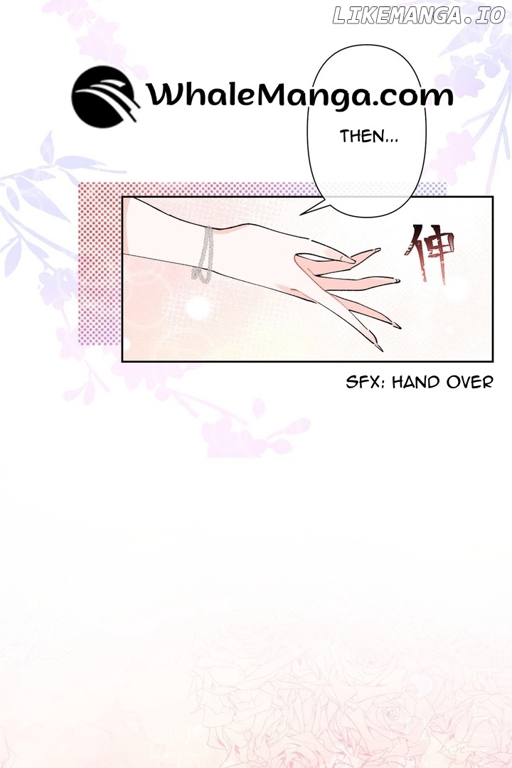 Her Marriage Was Called Off at Daytime, the Cutely Fierce Commander Asked Her For a Hug at Night Chapter 2 - page 24