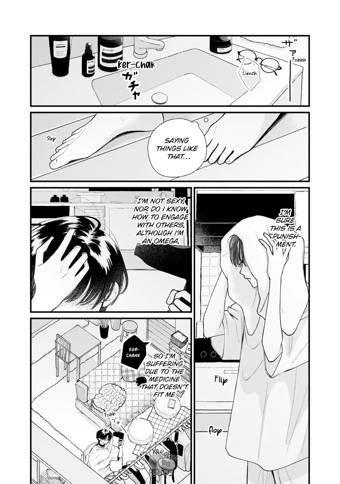 Veil Blue To Kuchinashi No Hanataba Chapter 1.1 - page 11