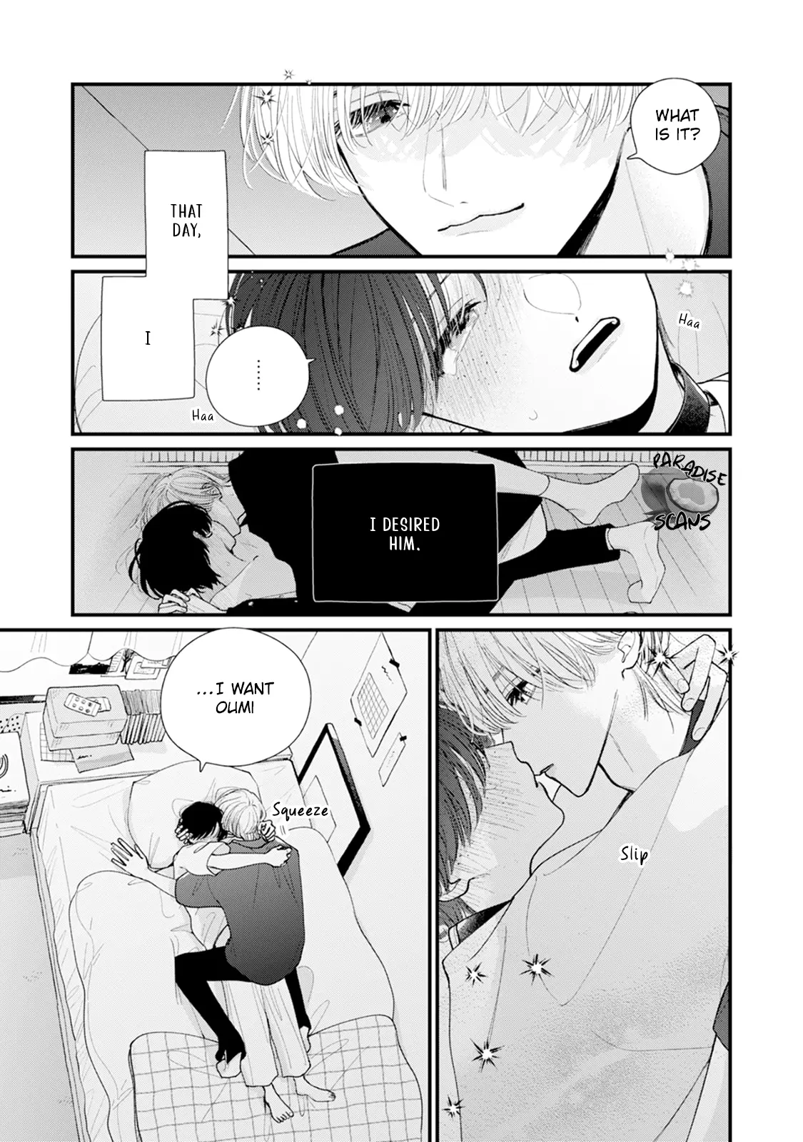 Veil Blue To Kuchinashi No Hanataba Chapter 1.1 - page 17