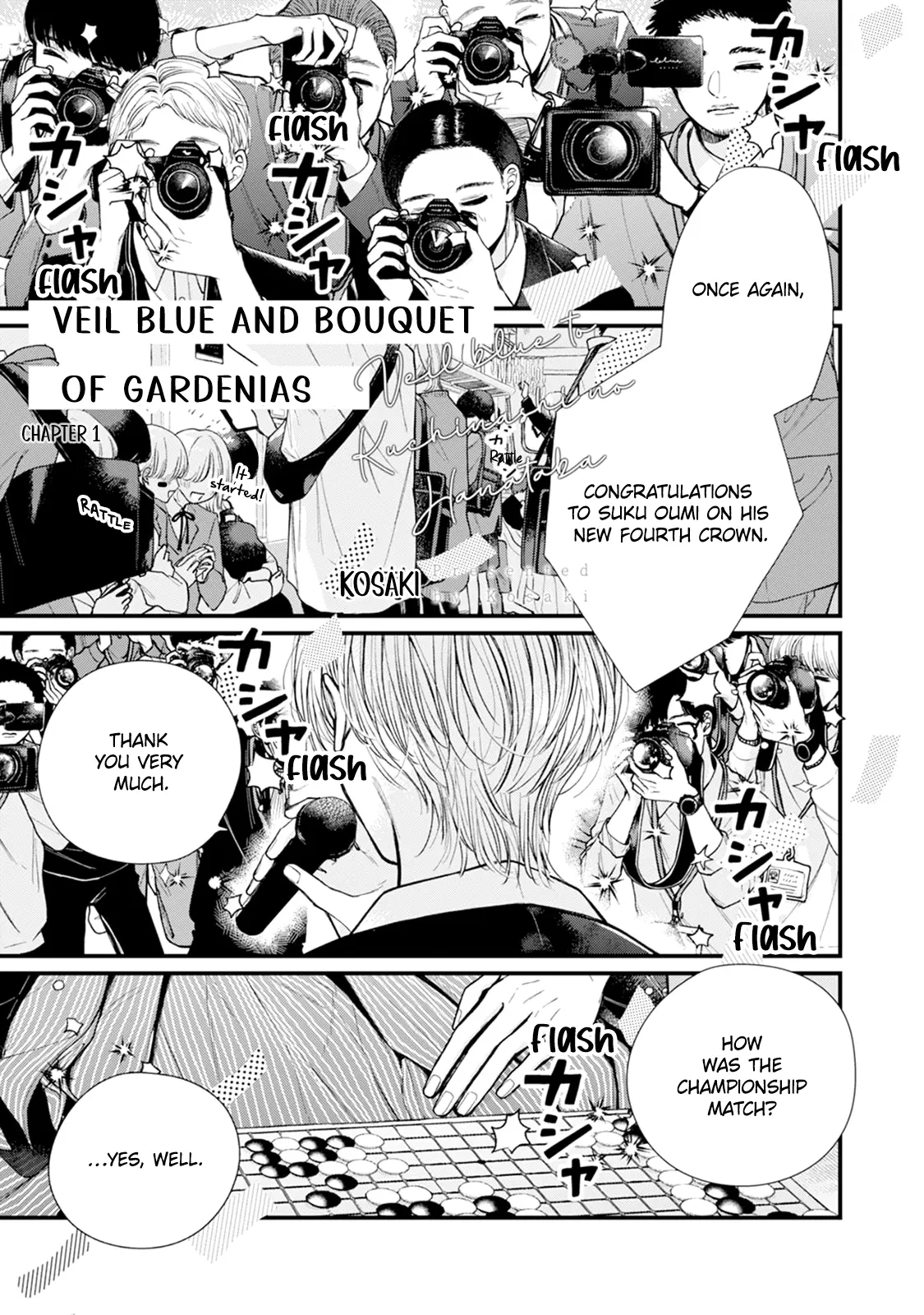 Veil Blue To Kuchinashi No Hanataba Chapter 1.1 - page 5