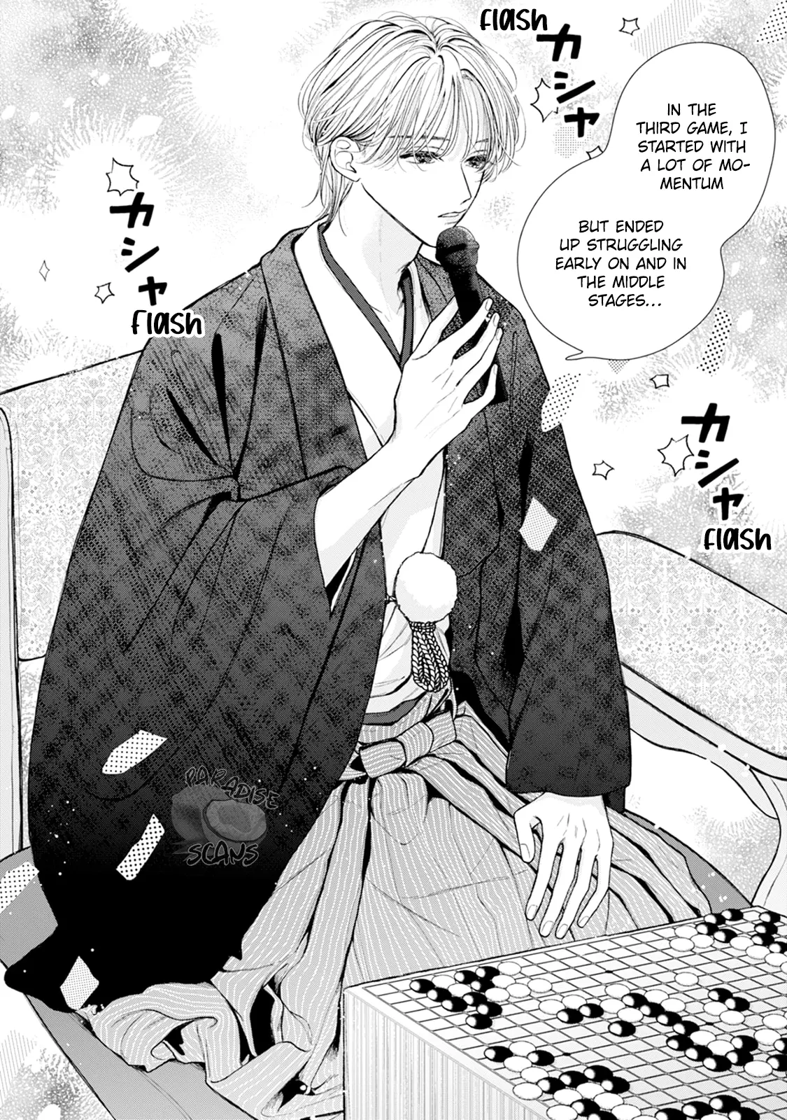 Veil Blue To Kuchinashi No Hanataba Chapter 1.1 - page 6
