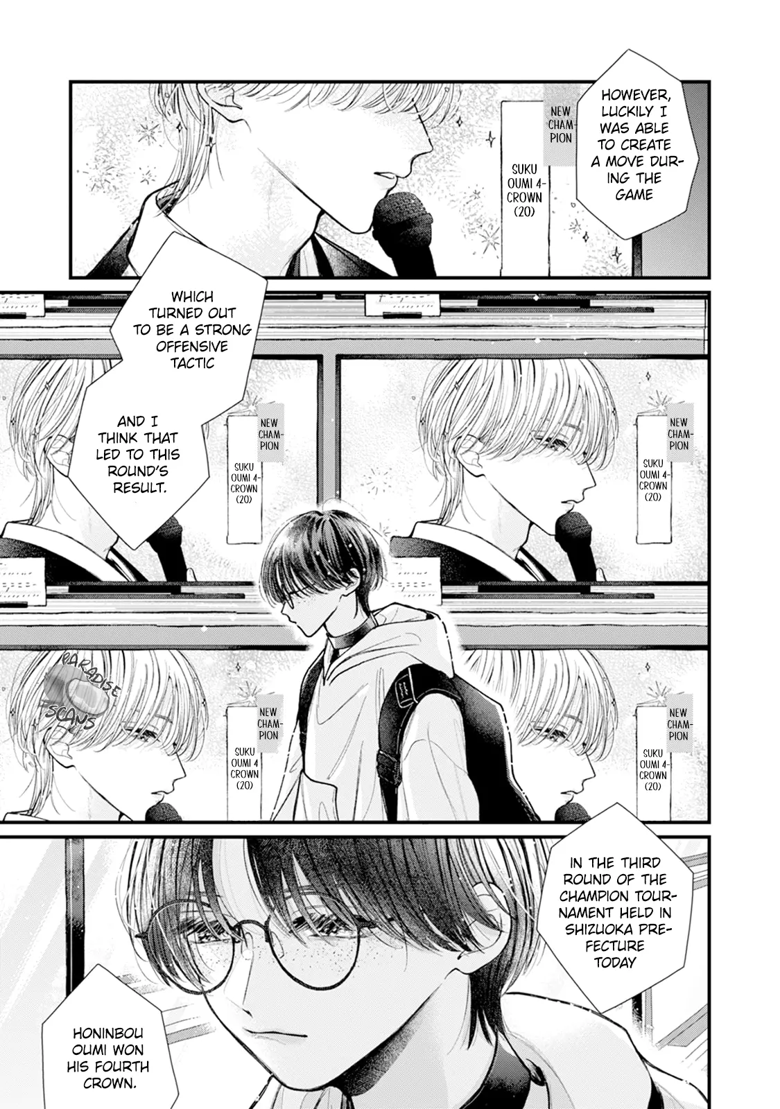 Veil Blue To Kuchinashi No Hanataba Chapter 1.1 - page 7