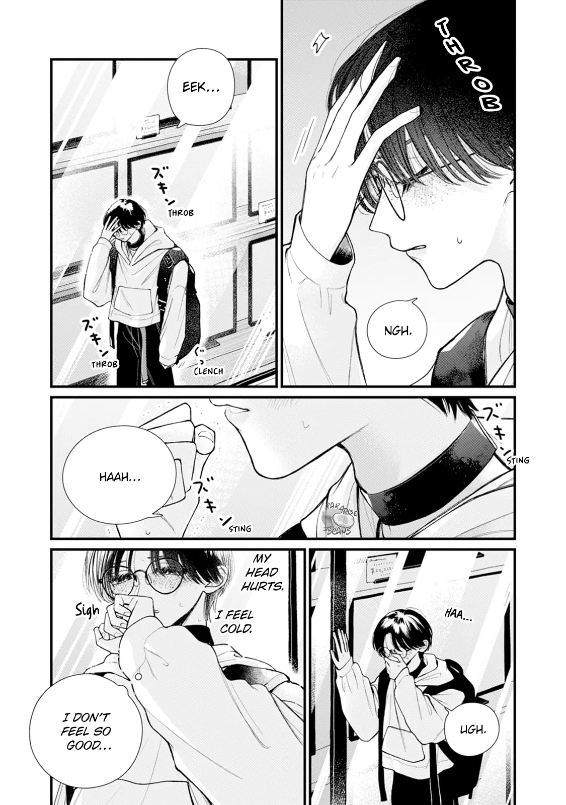 Veil Blue To Kuchinashi No Hanataba Chapter 1.1 - page 8