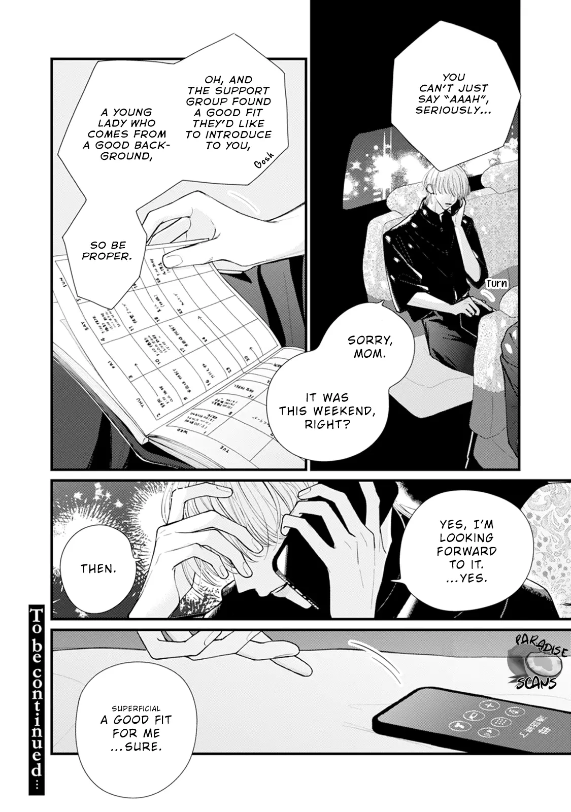 Veil Blue To Kuchinashi No Hanataba Chapter 1.2 - page 16