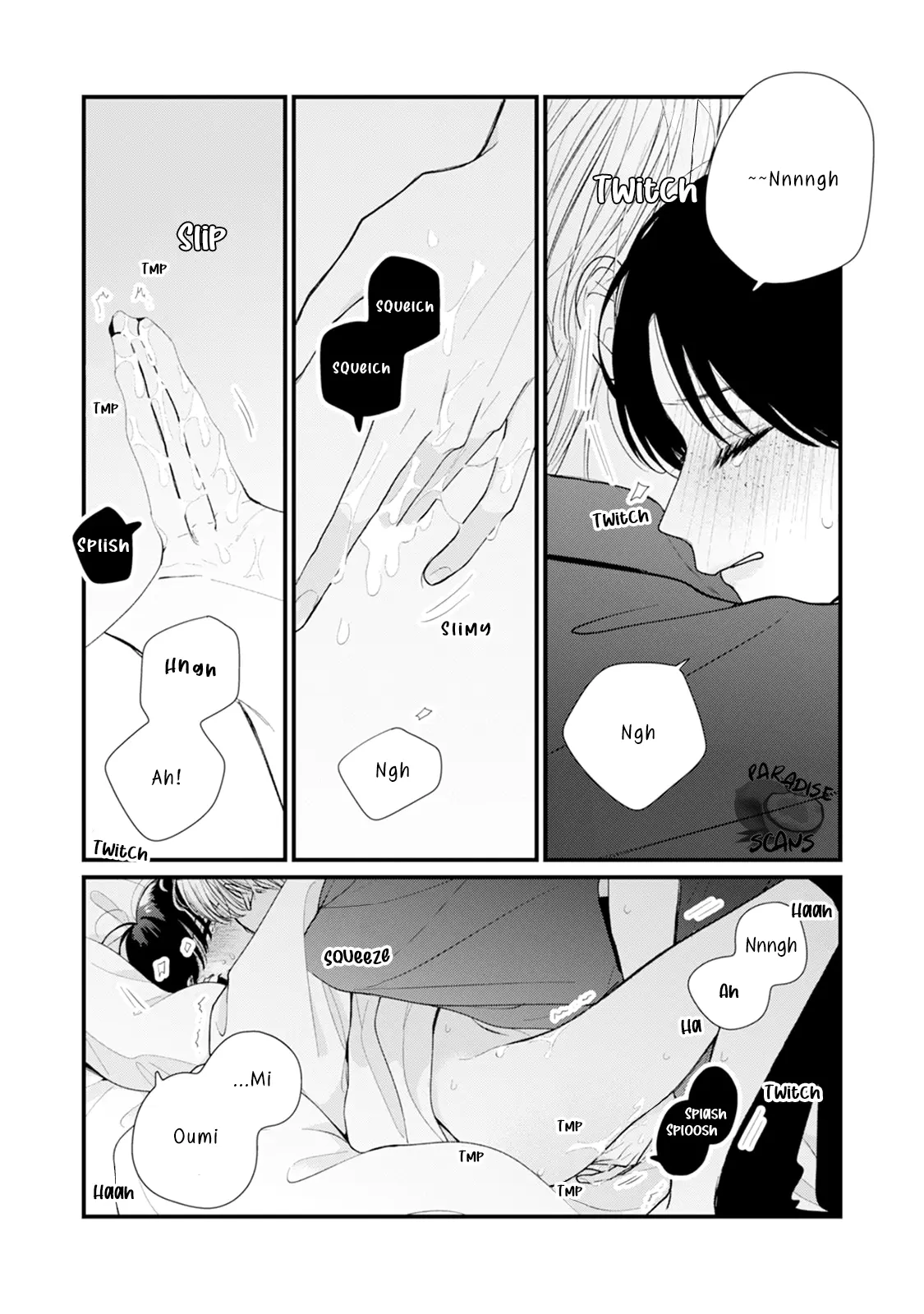 Veil Blue To Kuchinashi No Hanataba Chapter 1.2 - page 6