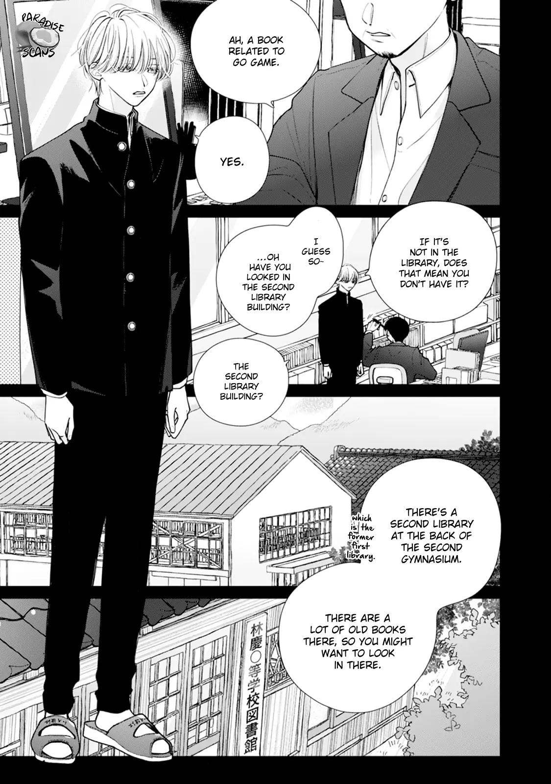 Veil Blue To Kuchinashi No Hanataba Chapter 3 - page 10