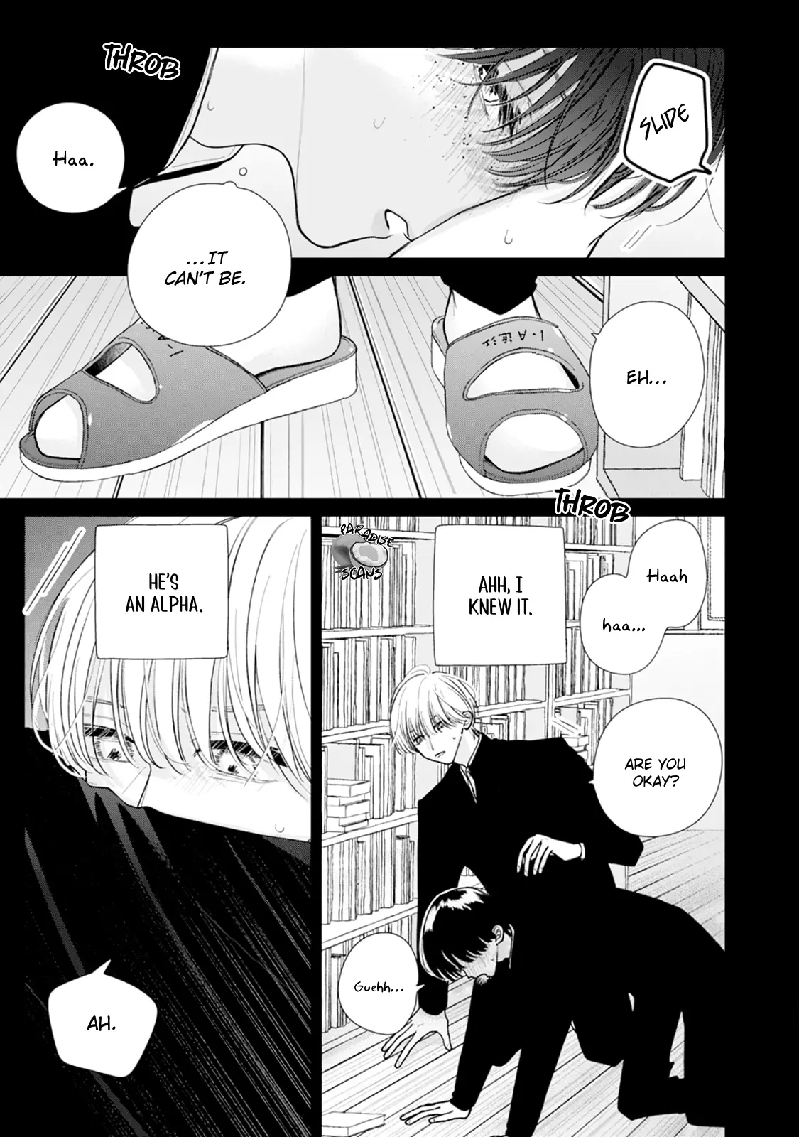 Veil Blue To Kuchinashi No Hanataba Chapter 3 - page 12