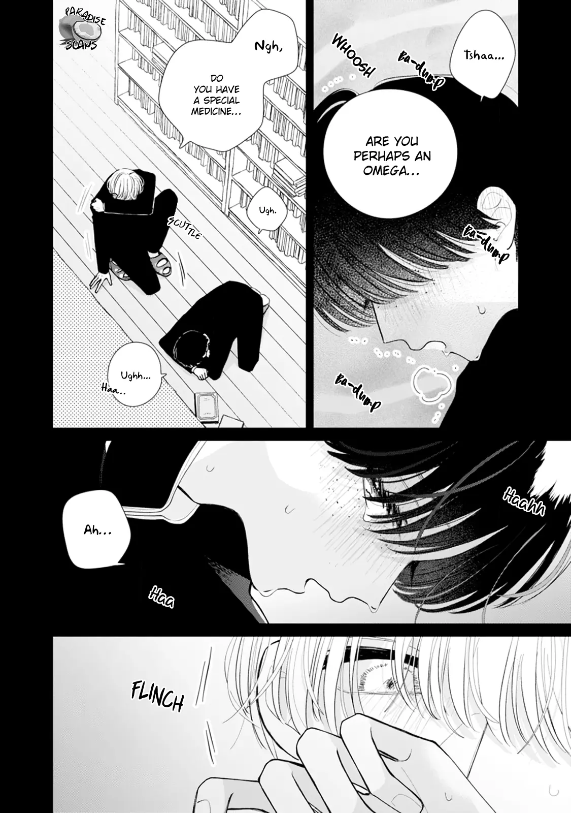 Veil Blue To Kuchinashi No Hanataba Chapter 3 - page 13