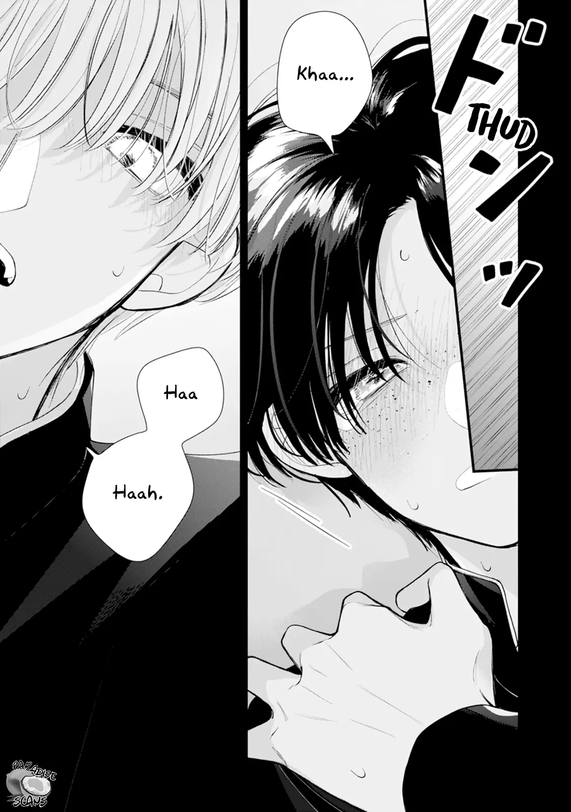 Veil Blue To Kuchinashi No Hanataba Chapter 3 - page 14