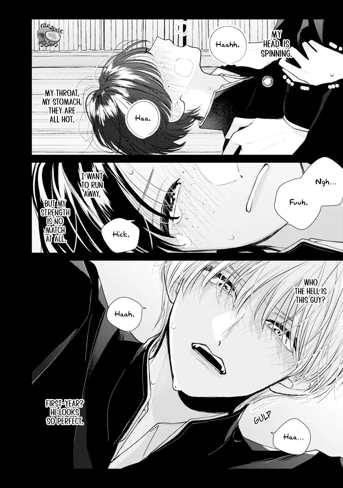 Veil Blue To Kuchinashi No Hanataba Chapter 3 - page 15
