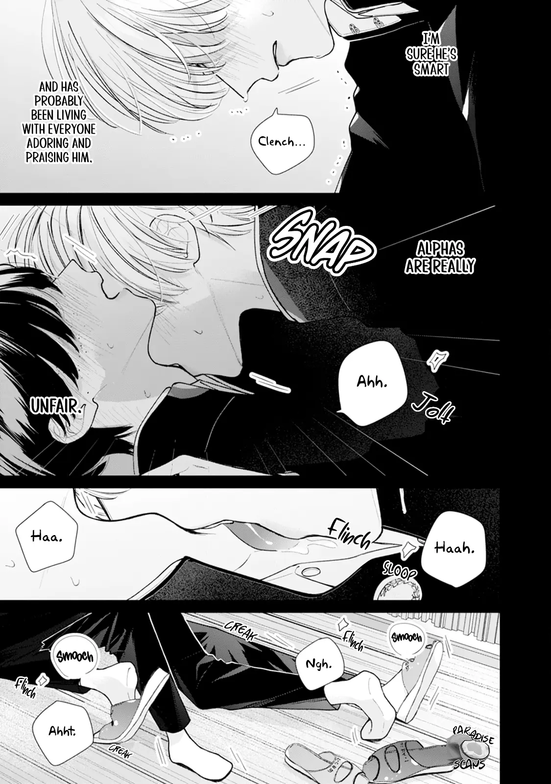 Veil Blue To Kuchinashi No Hanataba Chapter 3 - page 16
