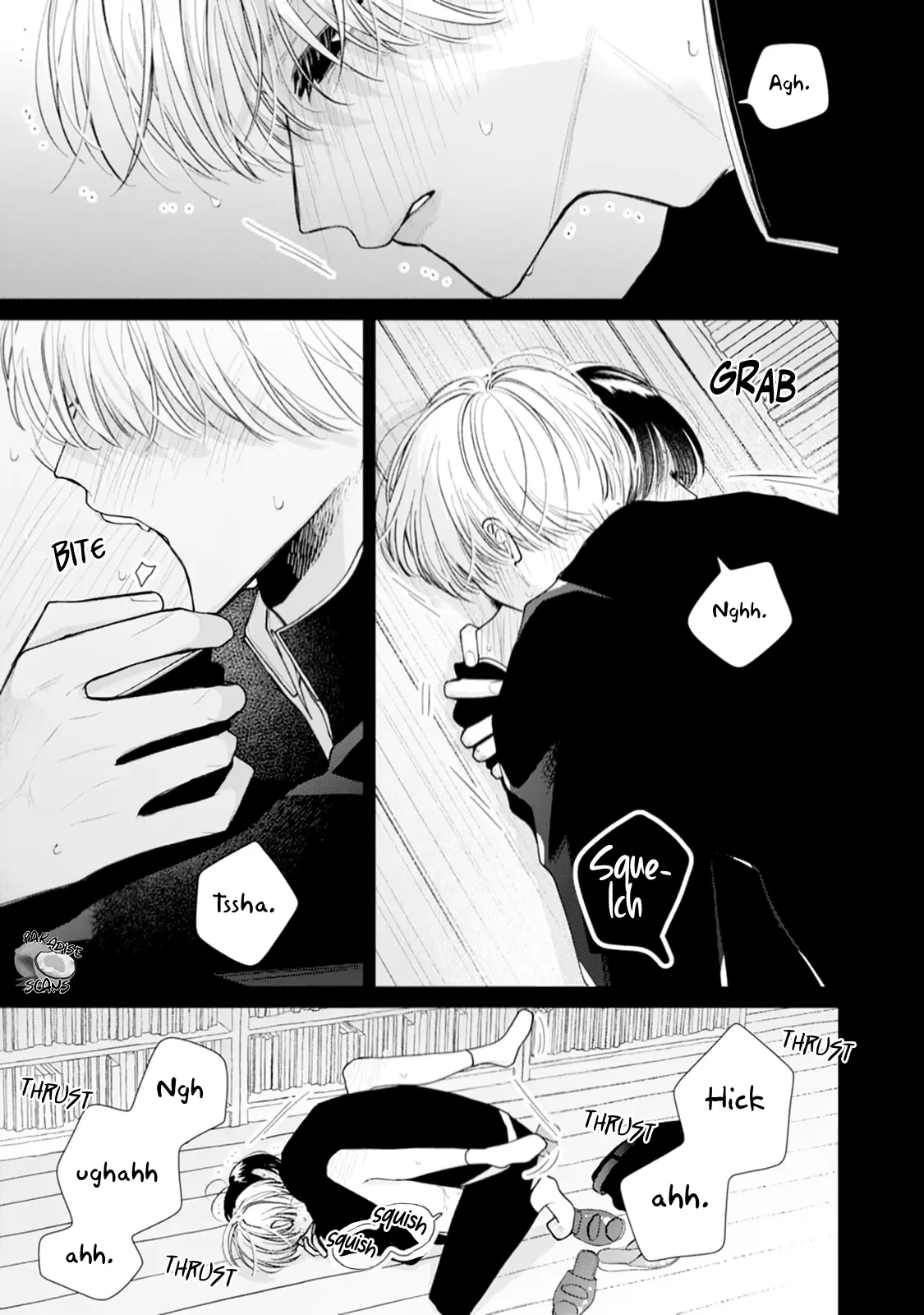Veil Blue To Kuchinashi No Hanataba Chapter 3 - page 20