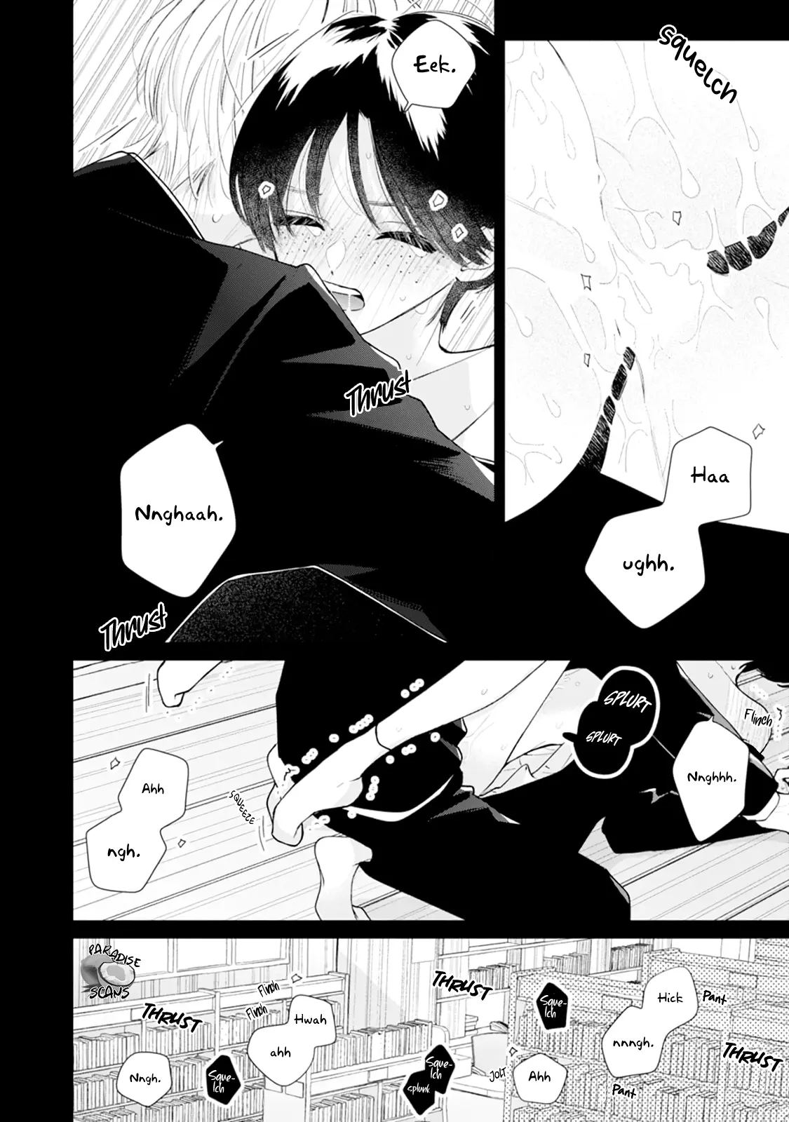 Veil Blue To Kuchinashi No Hanataba Chapter 3 - page 21