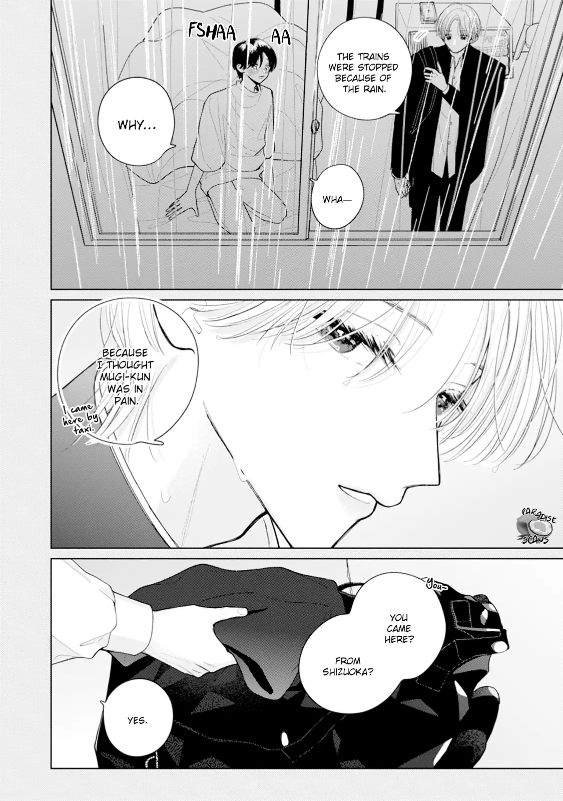 Veil Blue To Kuchinashi No Hanataba Chapter 4 - page 15