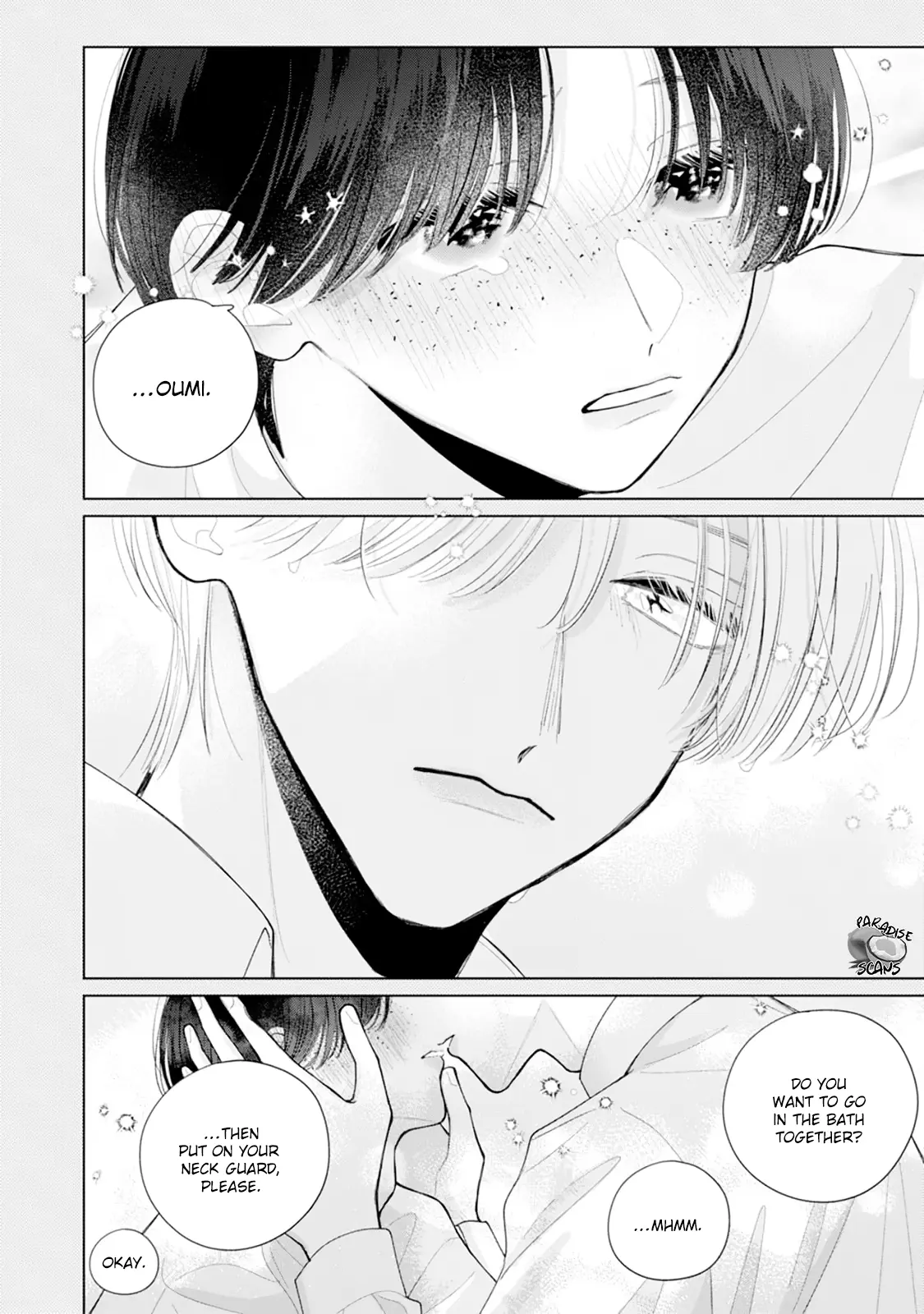 Veil Blue To Kuchinashi No Hanataba Chapter 4 - page 17