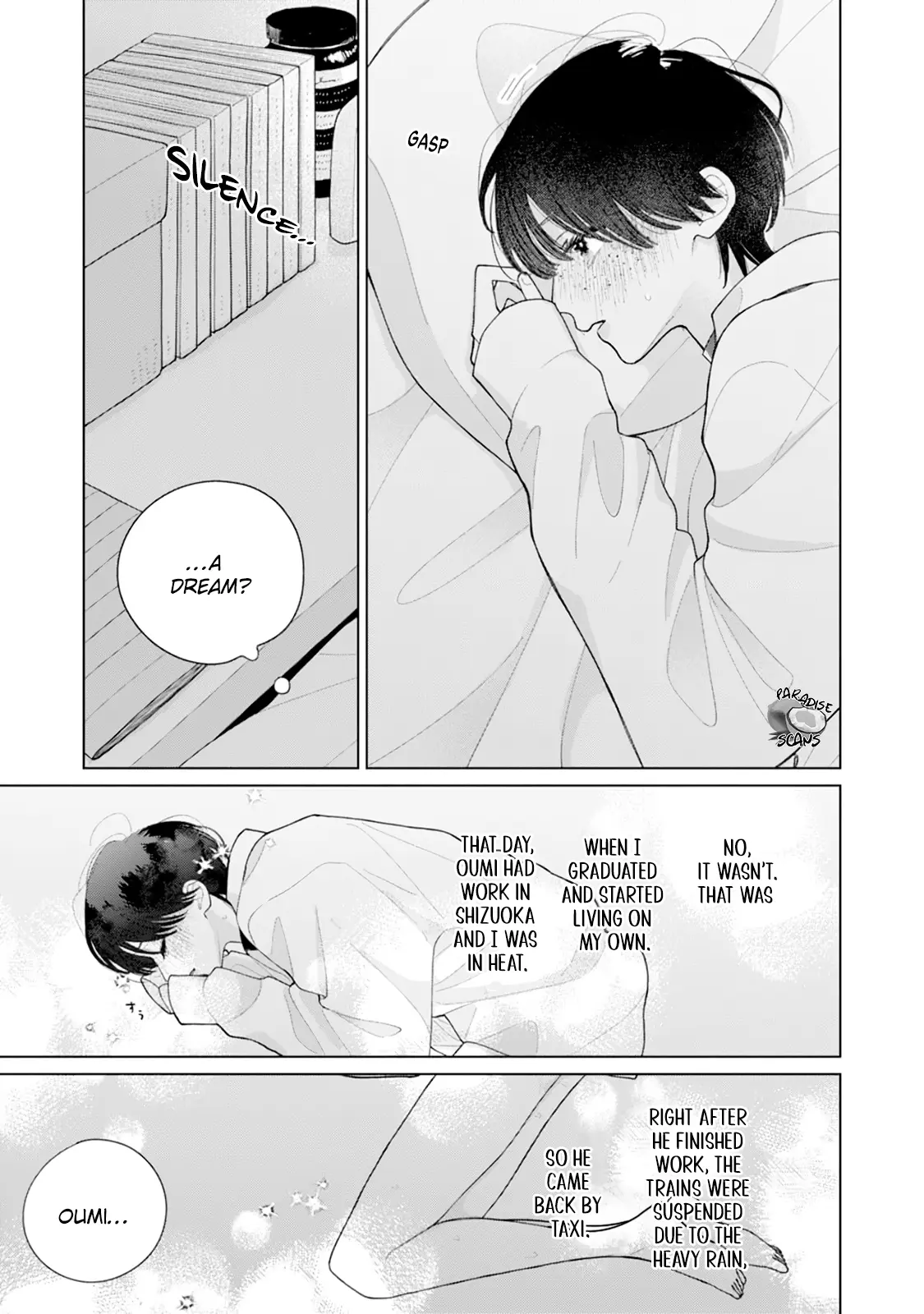 Veil Blue To Kuchinashi No Hanataba Chapter 4 - page 18