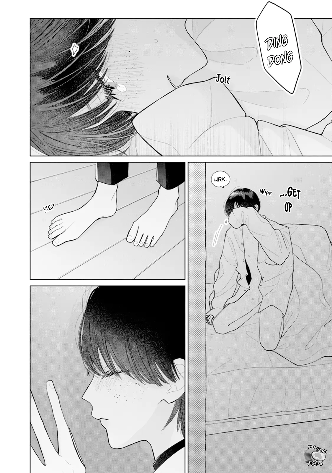 Veil Blue To Kuchinashi No Hanataba Chapter 4 - page 19