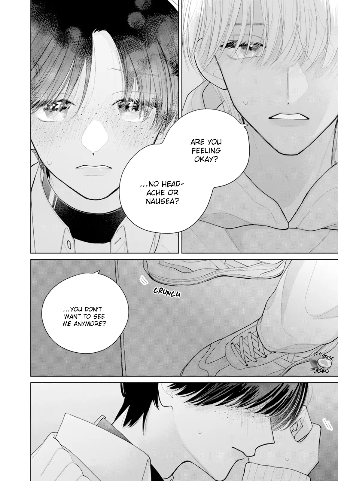 Veil Blue To Kuchinashi No Hanataba Chapter 4 - page 21