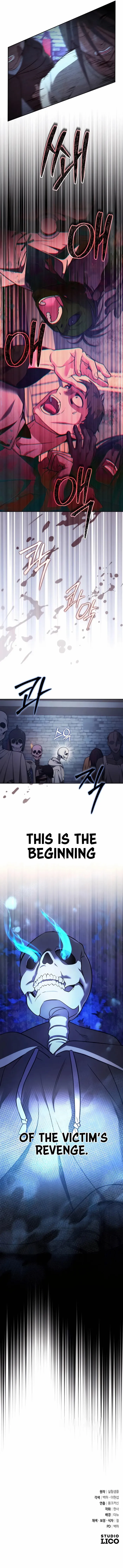 All My Alter Egos Are Tycoons Chapter 3 - page 17