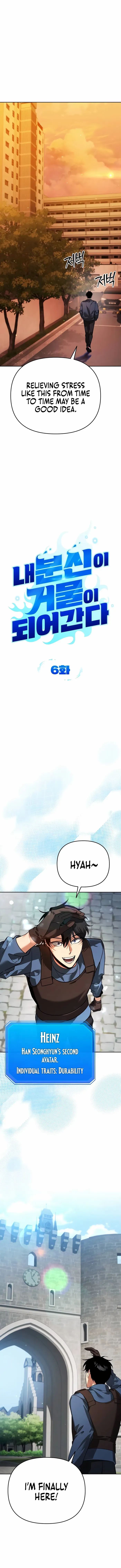 All My Alter Egos Are Tycoons Chapter 6 - page 3