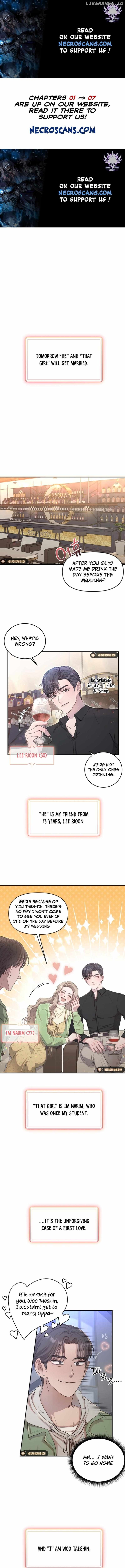 I Will Steal Her, My First Love! Chapter 1 - page 1