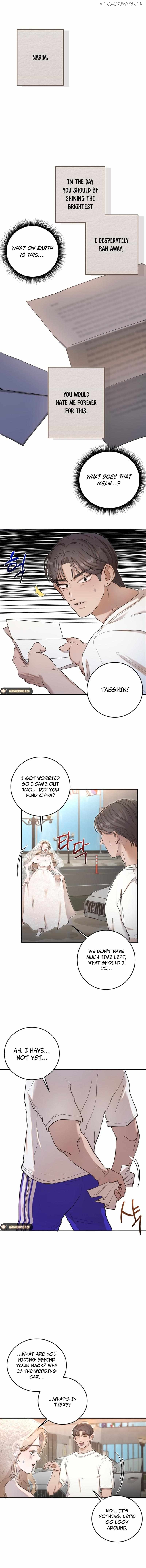 I Will Steal Her, My First Love! Chapter 1 - page 12