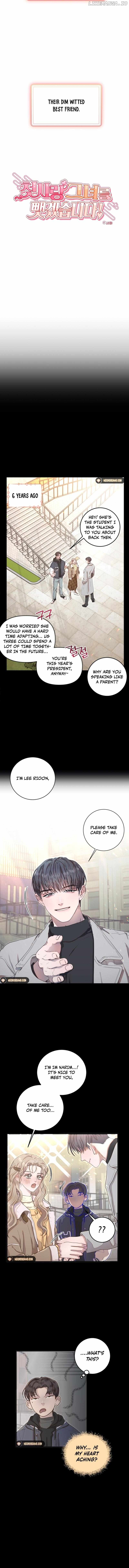 I Will Steal Her, My First Love! Chapter 1 - page 2