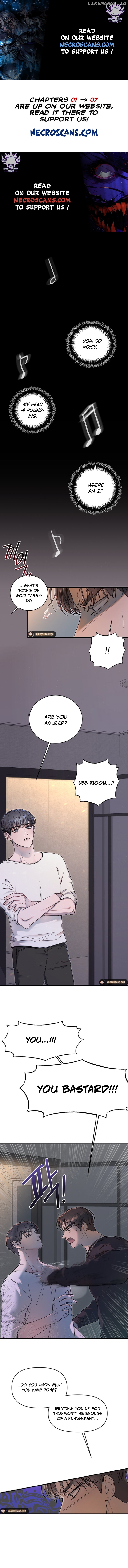 I Will Steal Her, My First Love! Chapter 2 - page 1