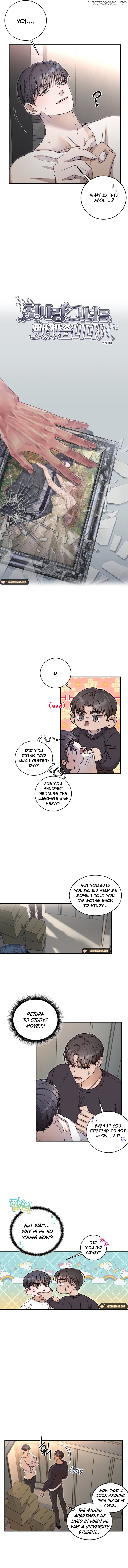 I Will Steal Her, My First Love! Chapter 2 - page 2