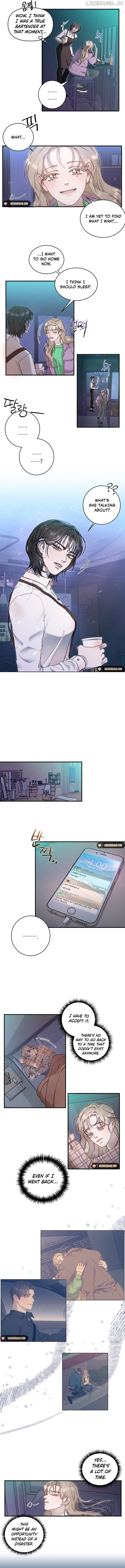 I Will Steal Her, My First Love! Chapter 2 - page 11