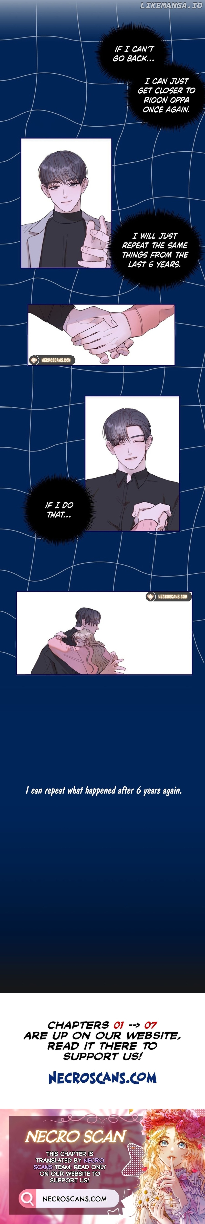 I Will Steal Her, My First Love! Chapter 2 - page 12