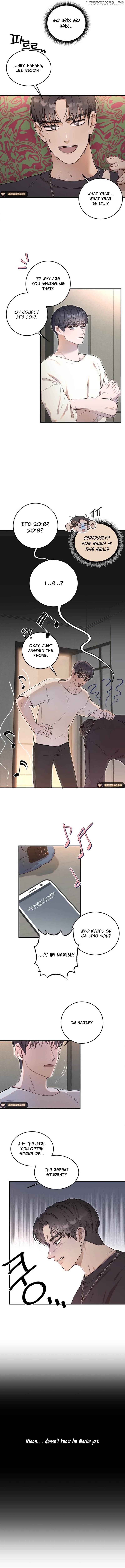 I Will Steal Her, My First Love! Chapter 2 - page 3