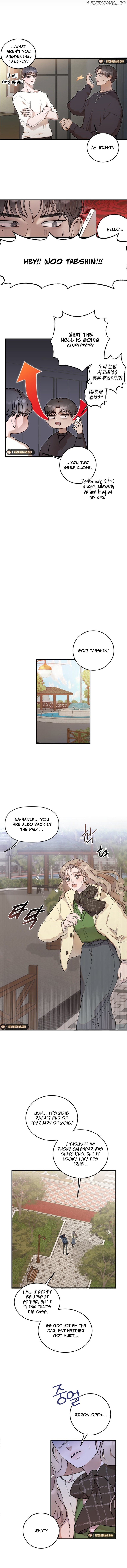 I Will Steal Her, My First Love! Chapter 2 - page 4