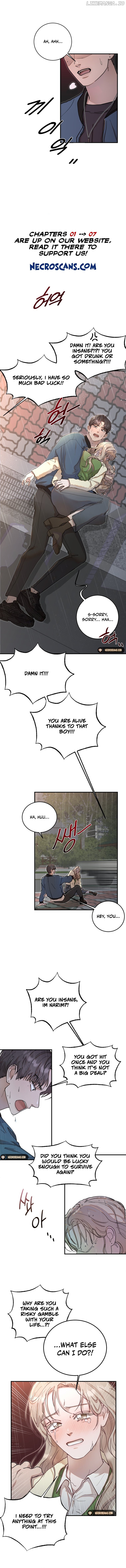 I Will Steal Her, My First Love! Chapter 2 - page 7