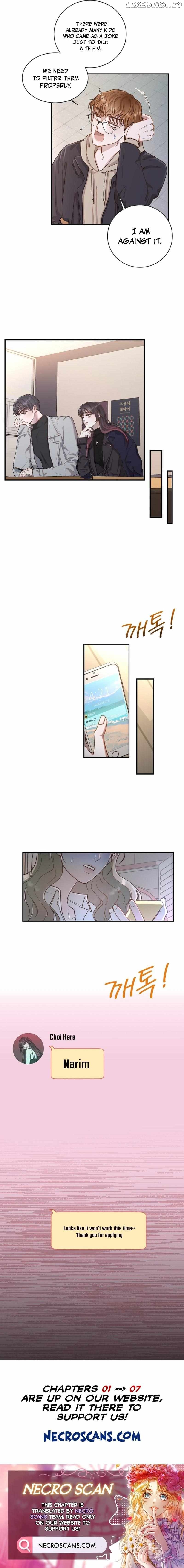 I Will Steal Her, My First Love! Chapter 3 - page 11