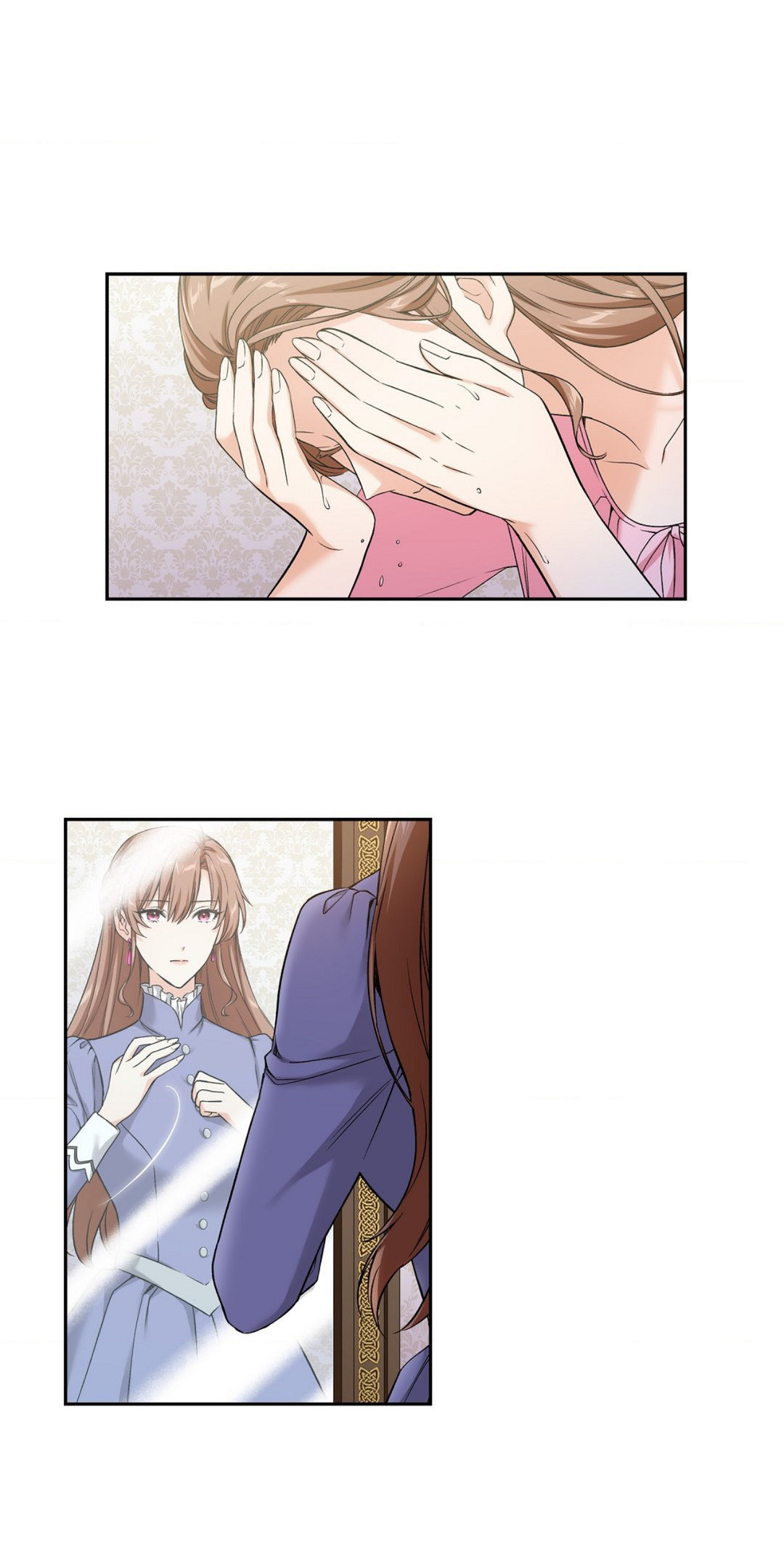 Don't Look For Me Chapter 2 - page 2