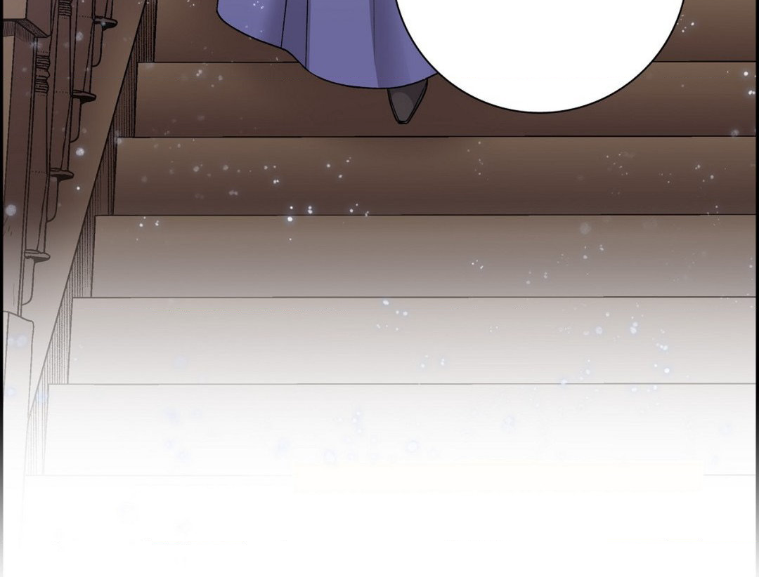 Don't Look For Me Chapter 2 - page 5