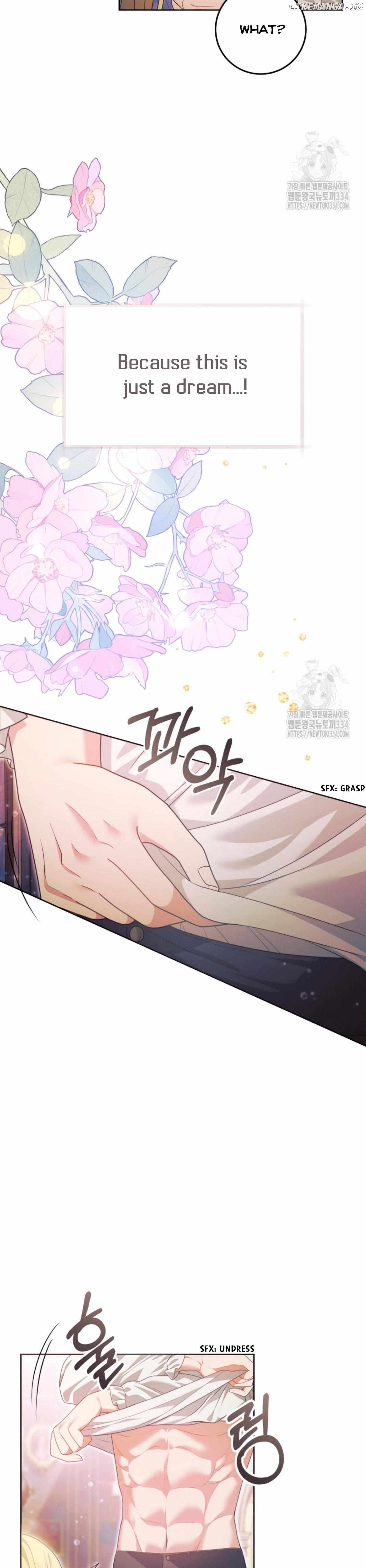 How to Extend a Marriage Contract Chapter 4 - page 11
