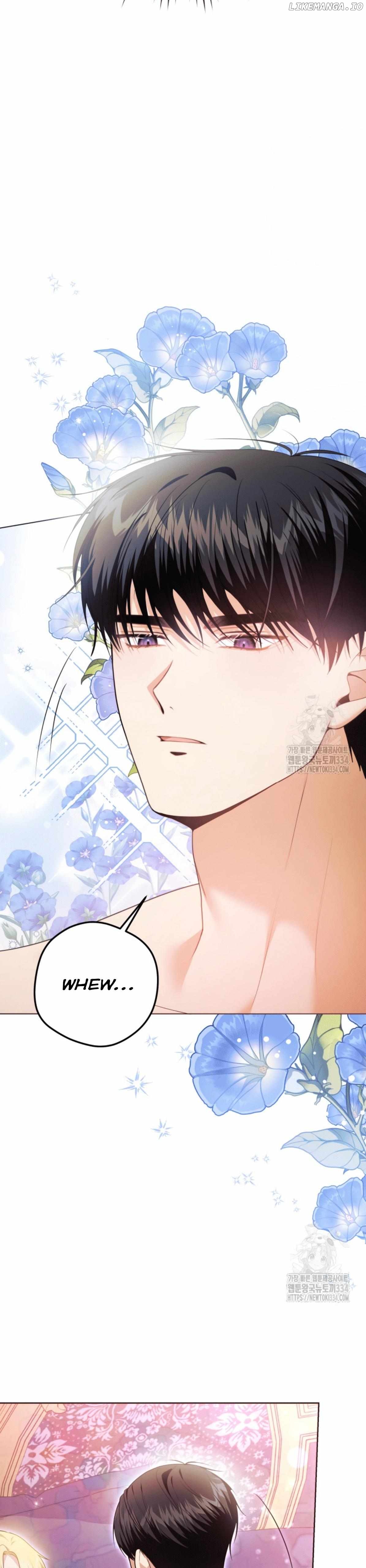 How to Extend a Marriage Contract Chapter 4 - page 13