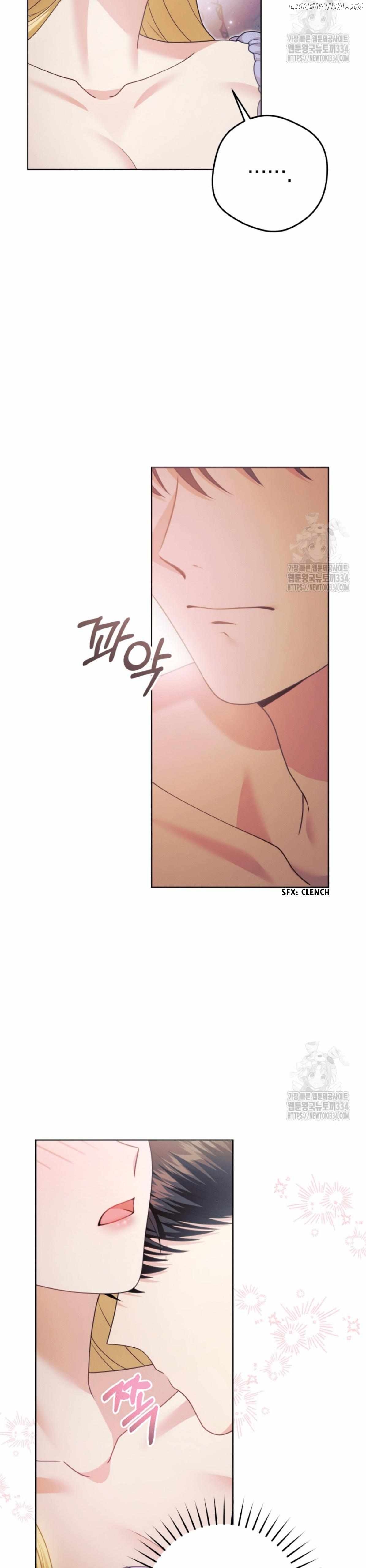 How to Extend a Marriage Contract Chapter 4 - page 16
